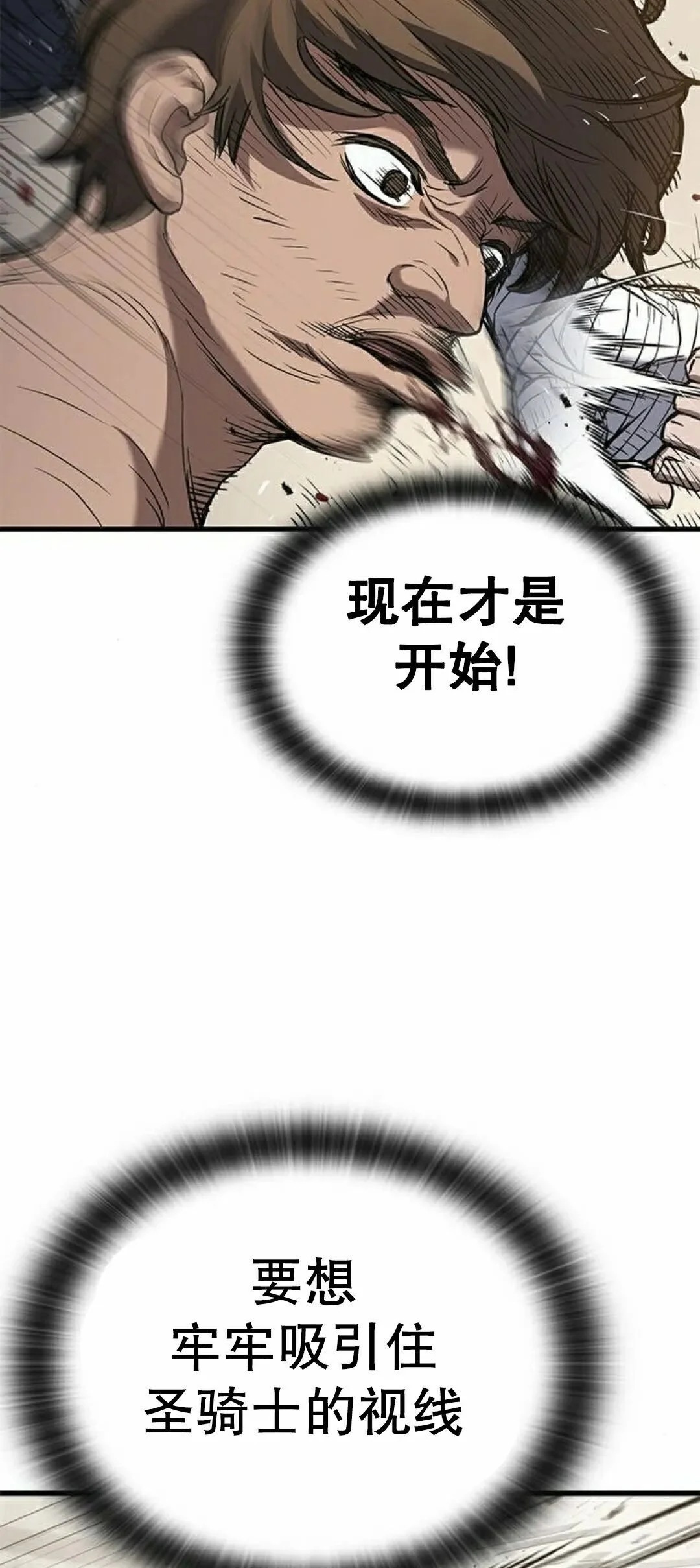 第306页