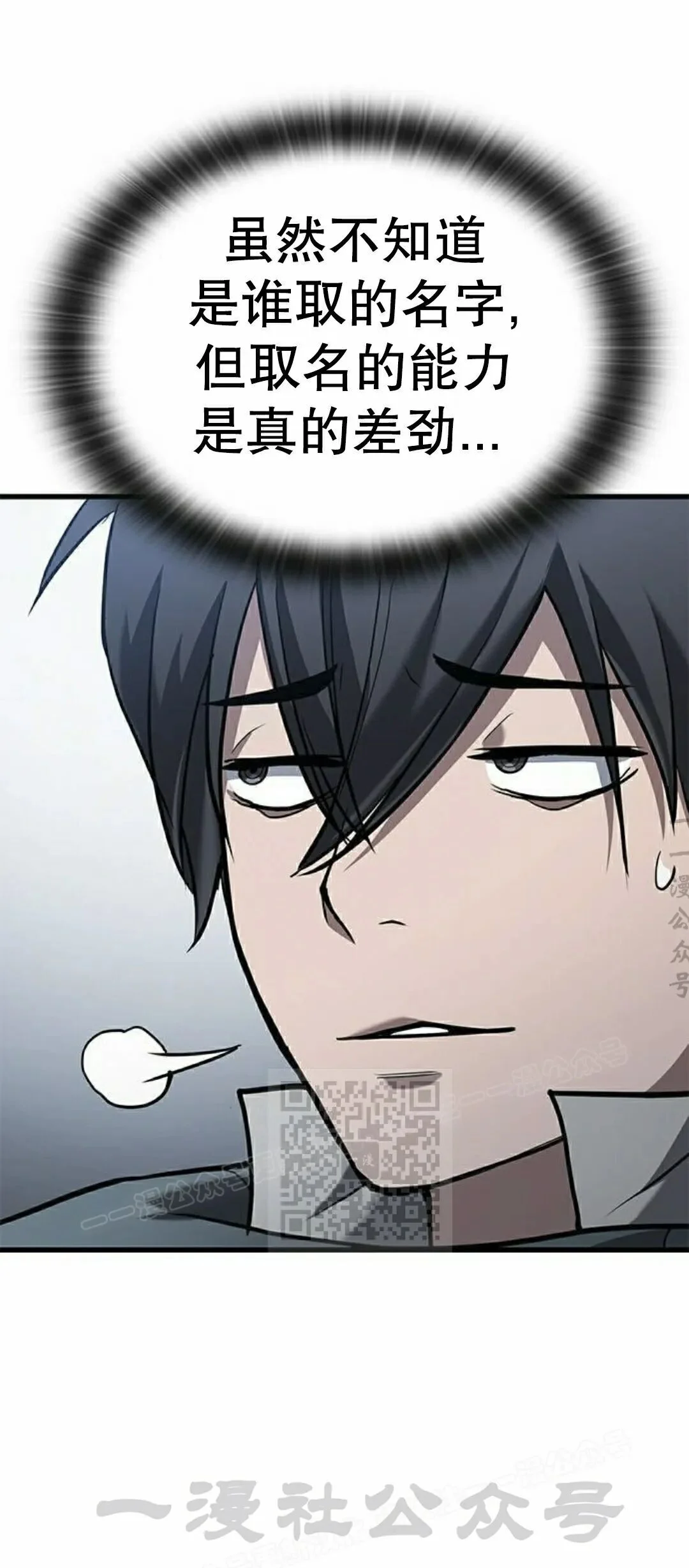 第228页