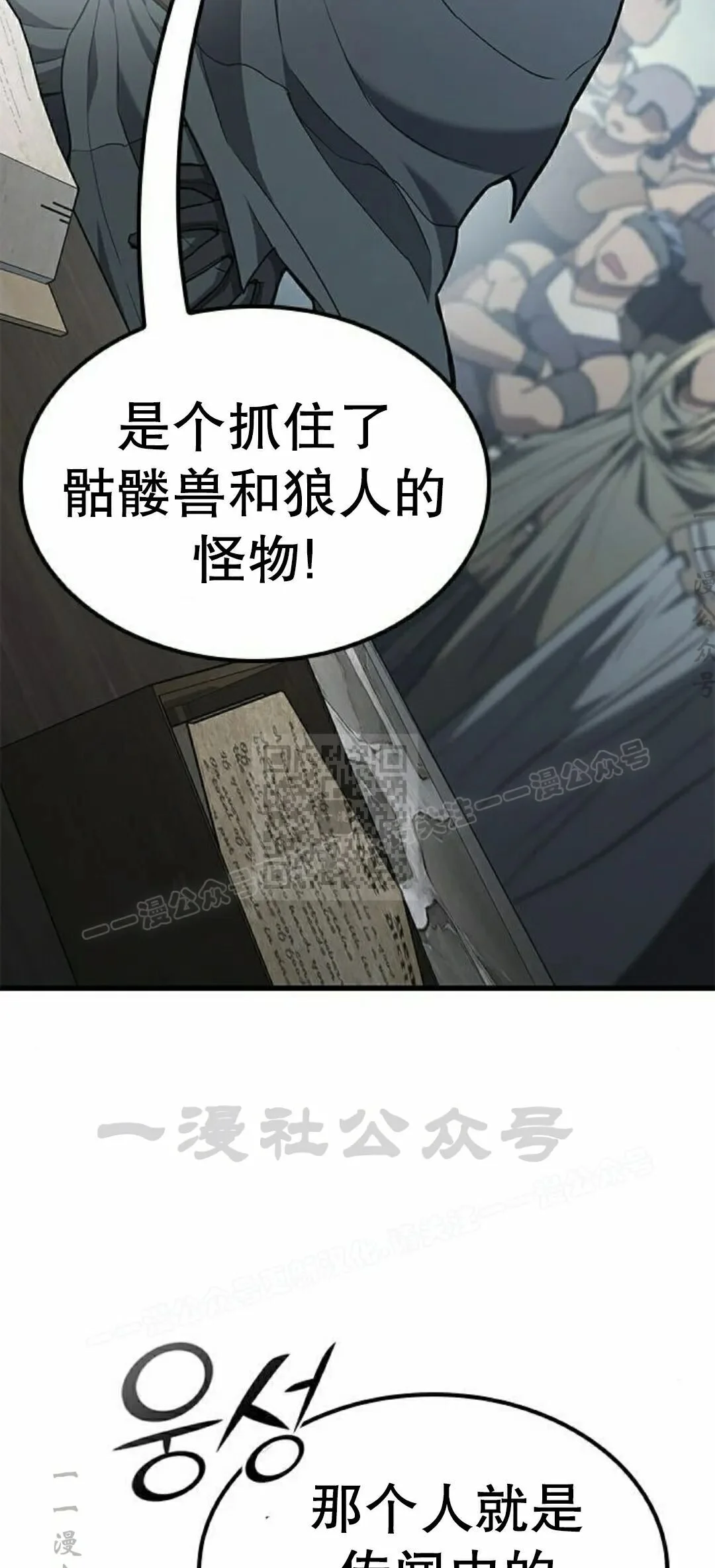 第195页