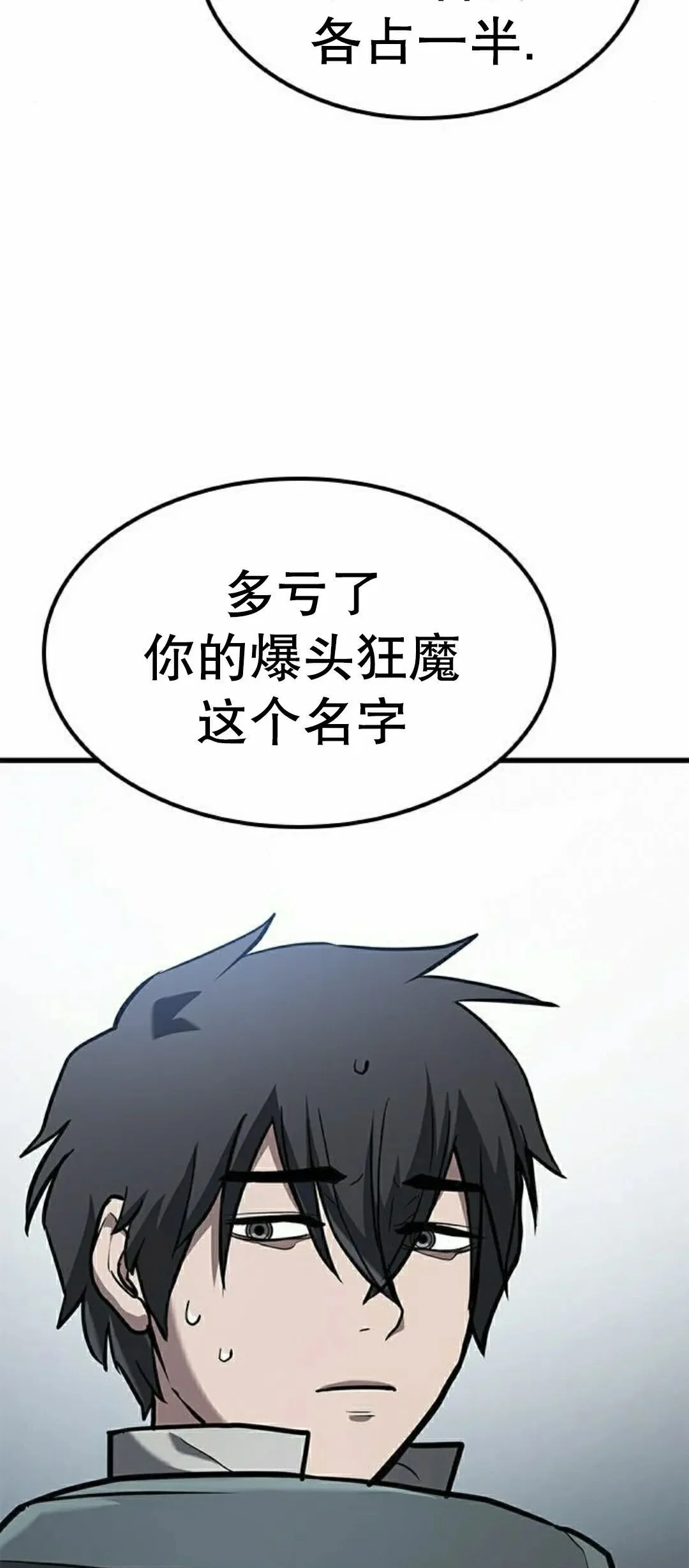 第219页