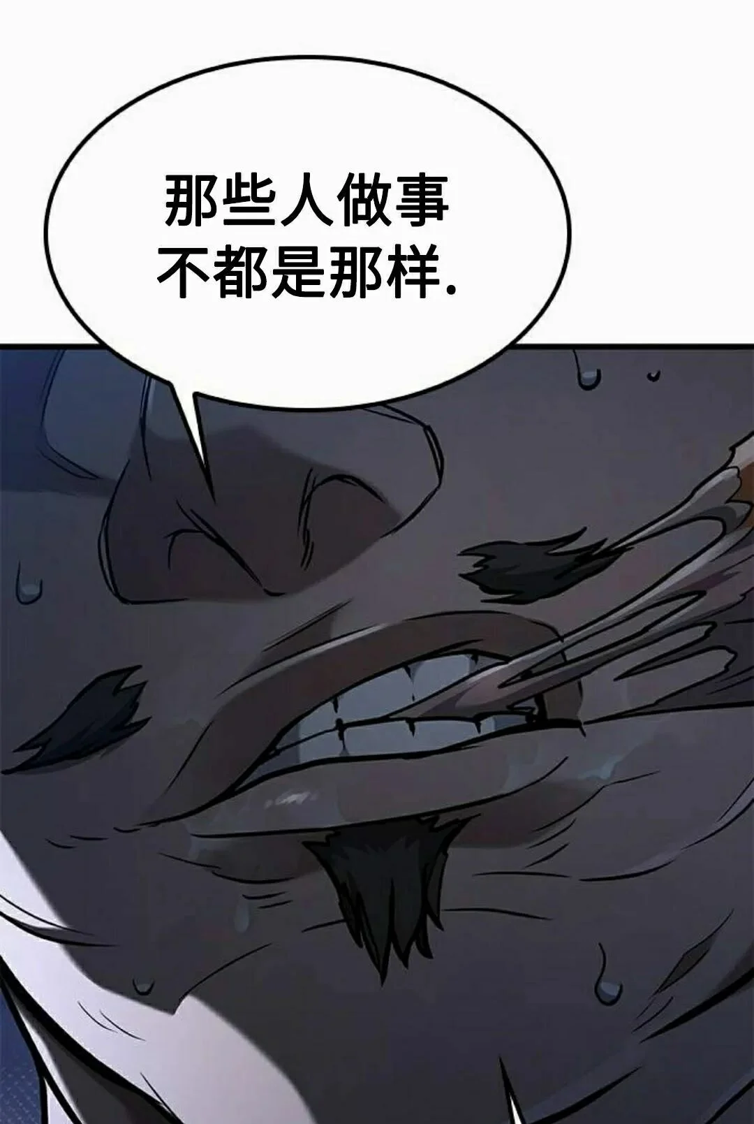 第375页