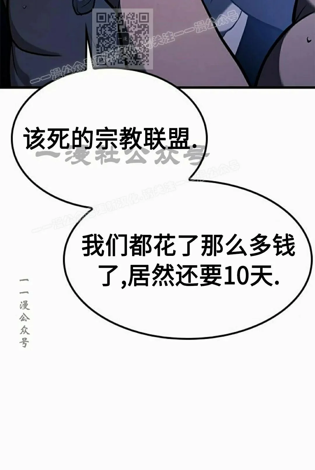 第372页