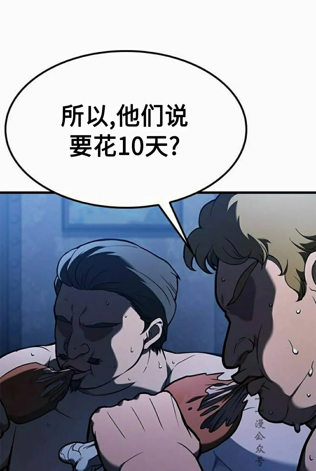 第369页