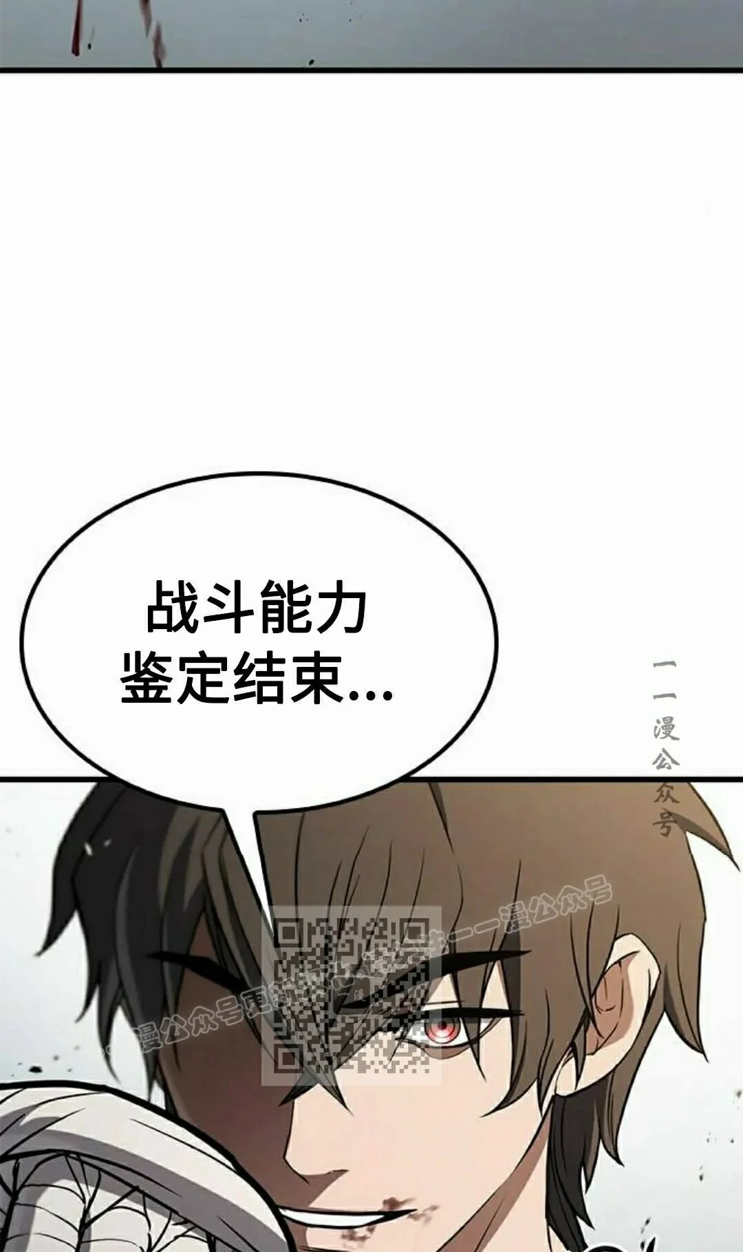 第279页
