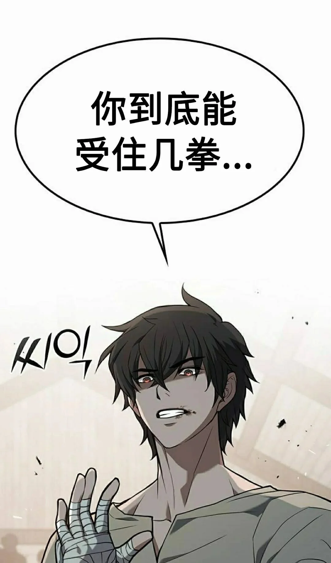 第321页