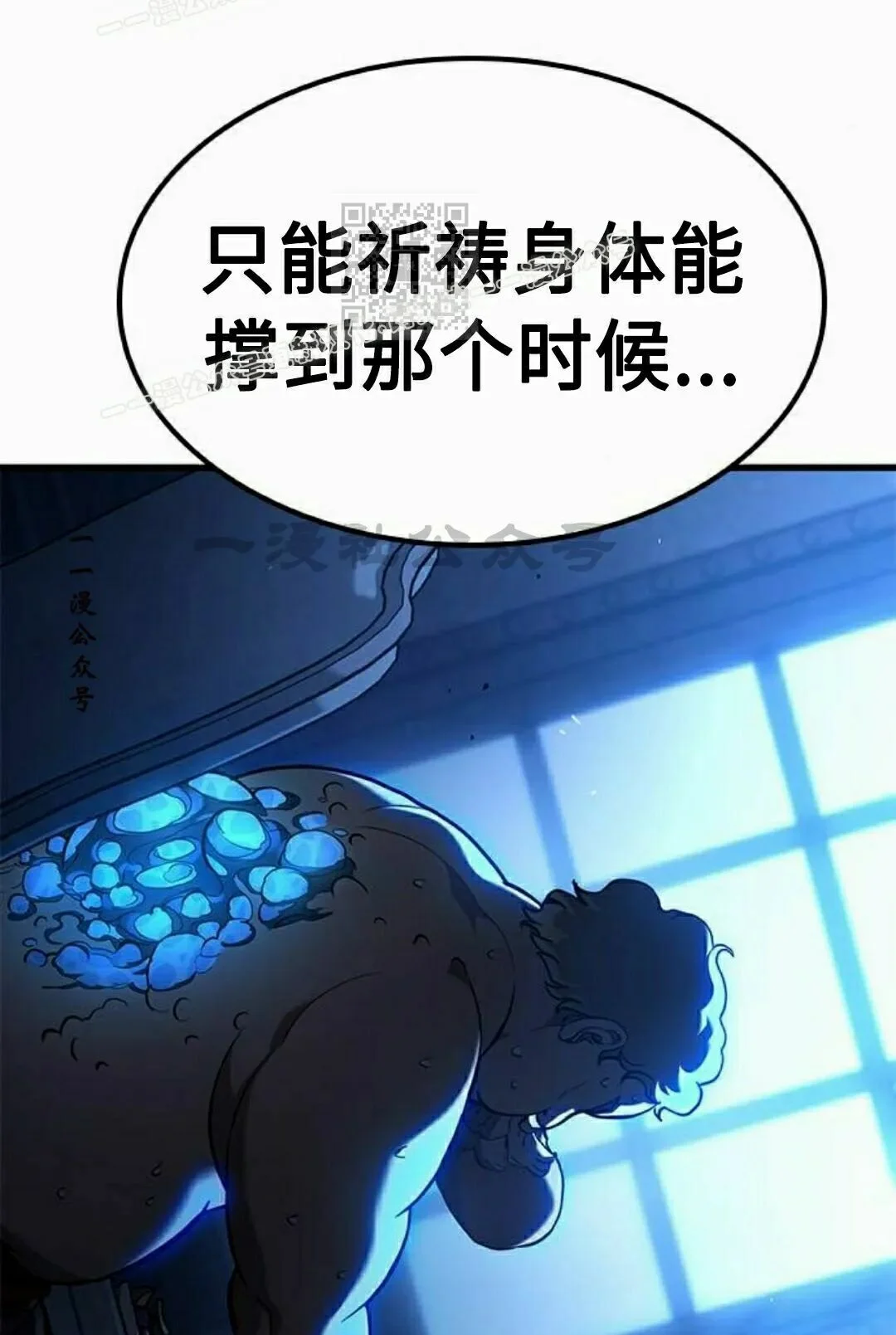 第384页