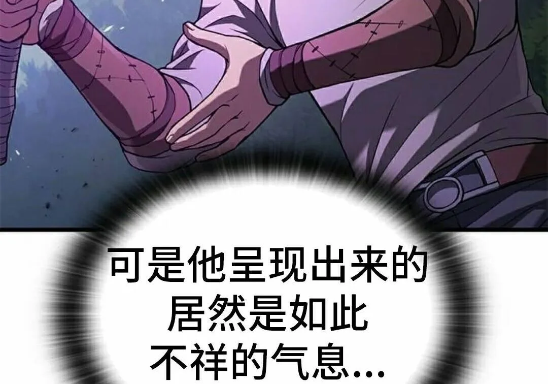 第309页