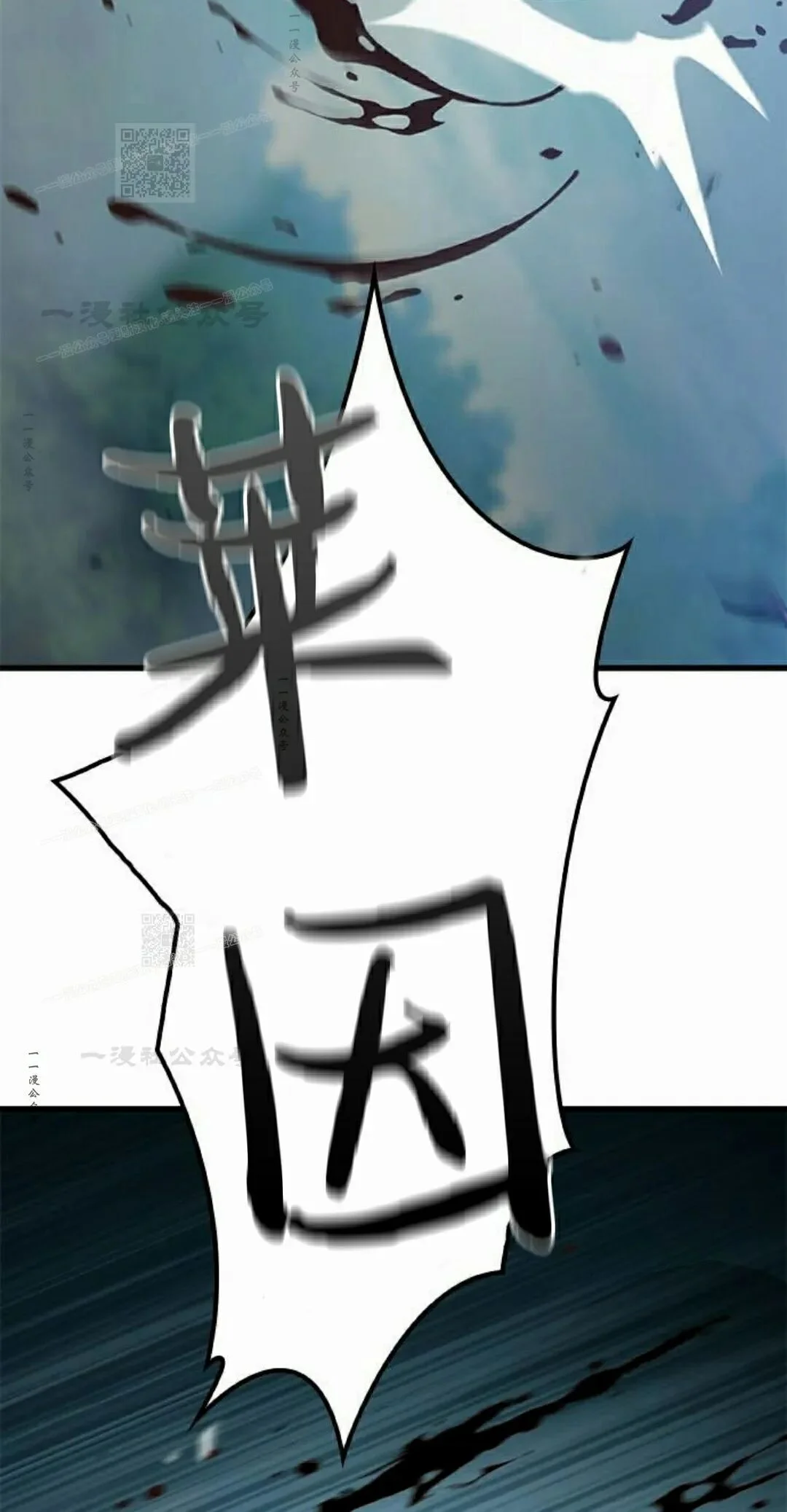 第897页