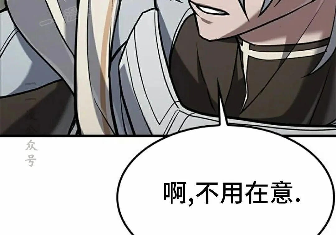 第558页