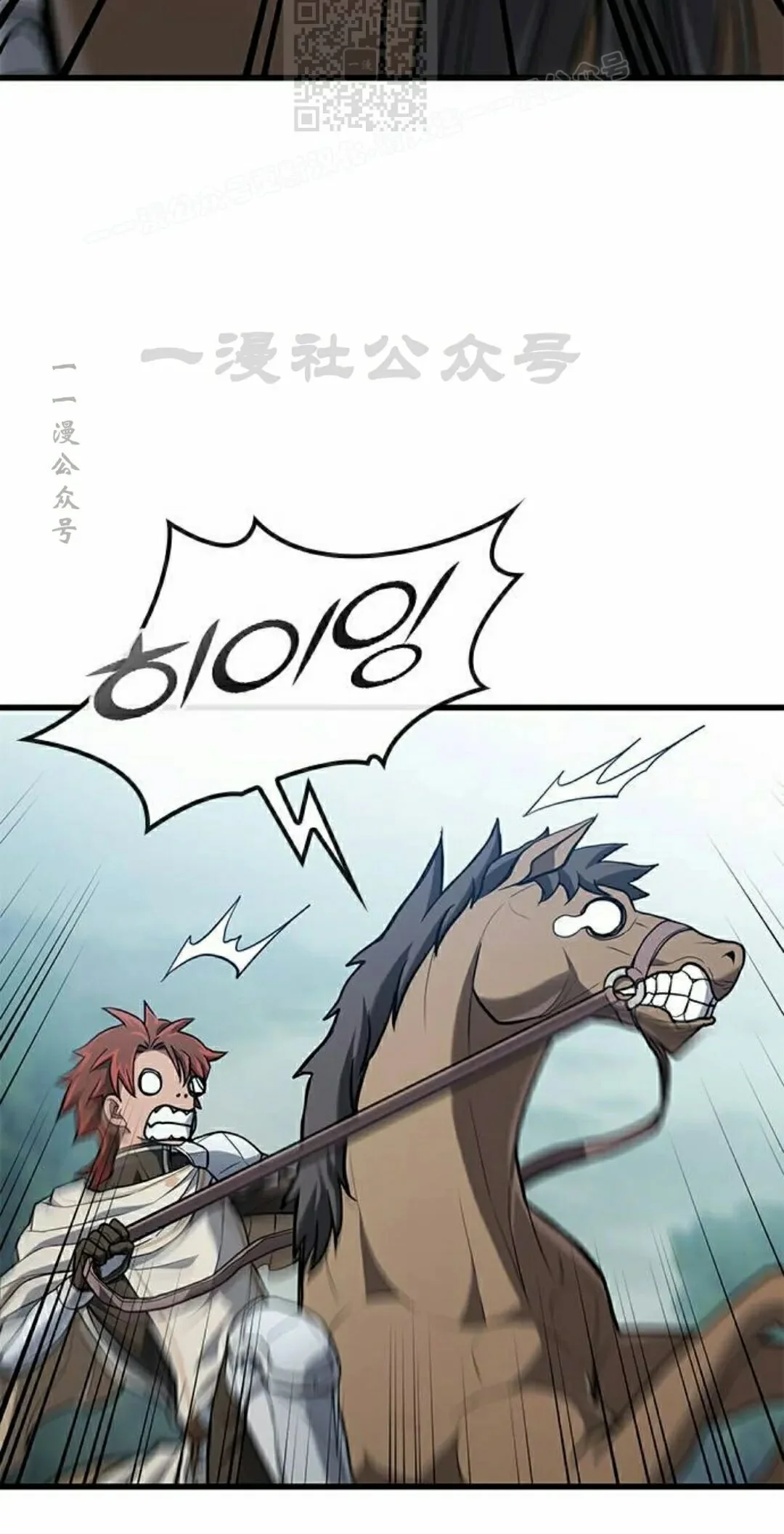 第510页