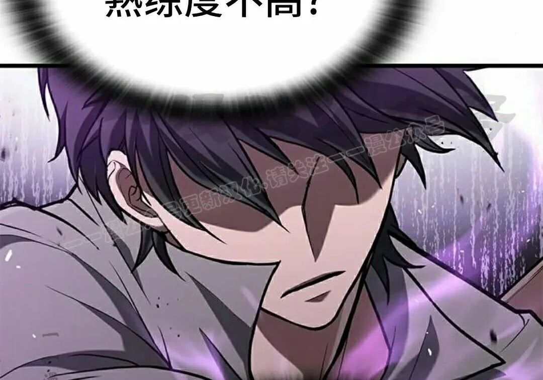 第381页