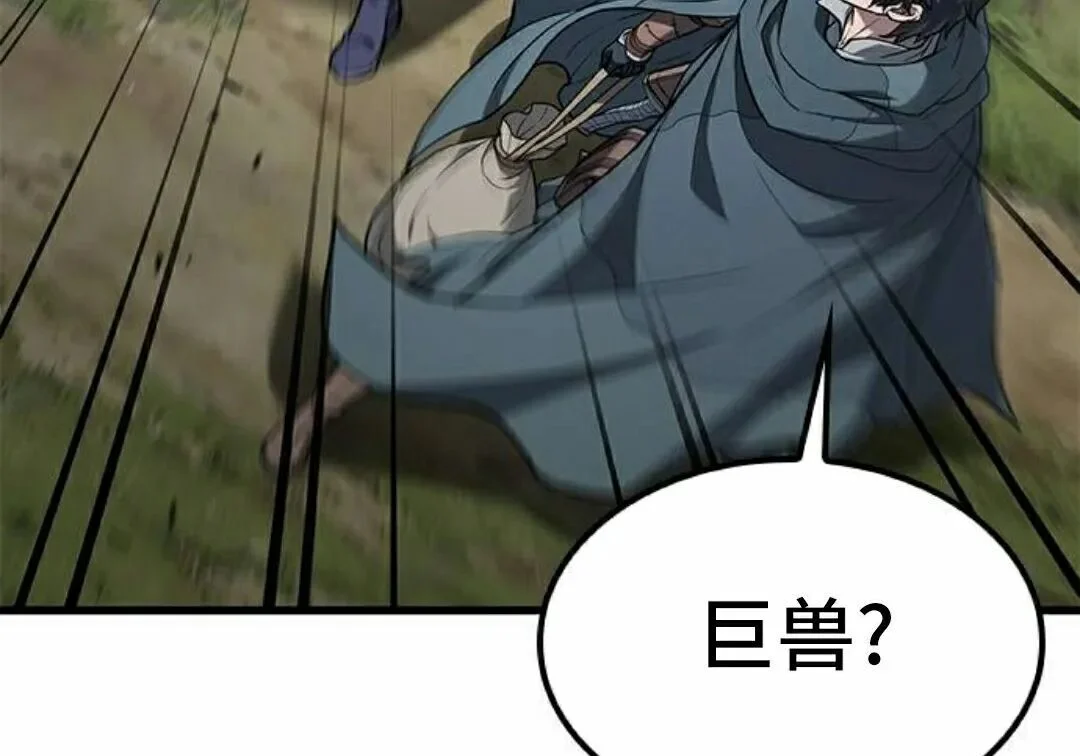 第738页