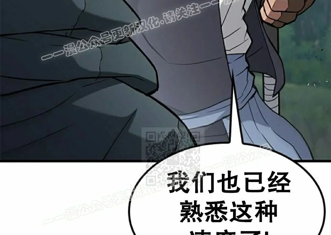 第645页