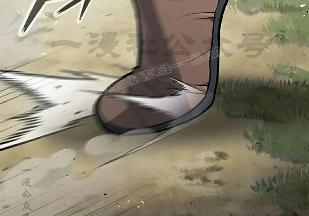 第597页