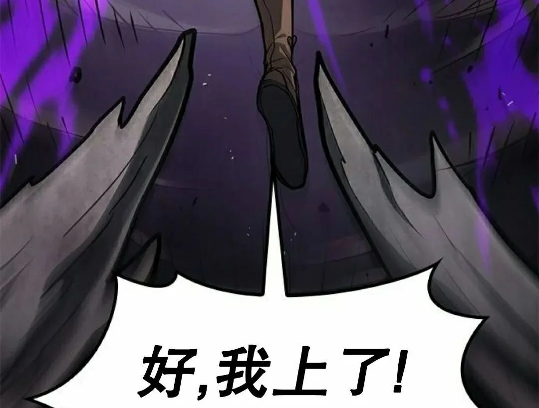 第690页
