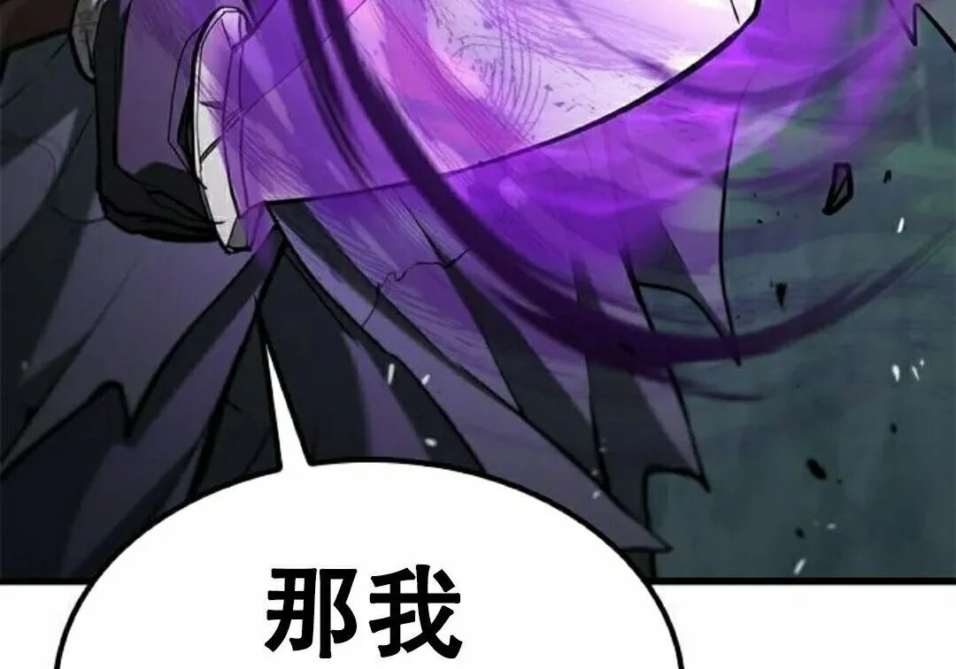 第669页
