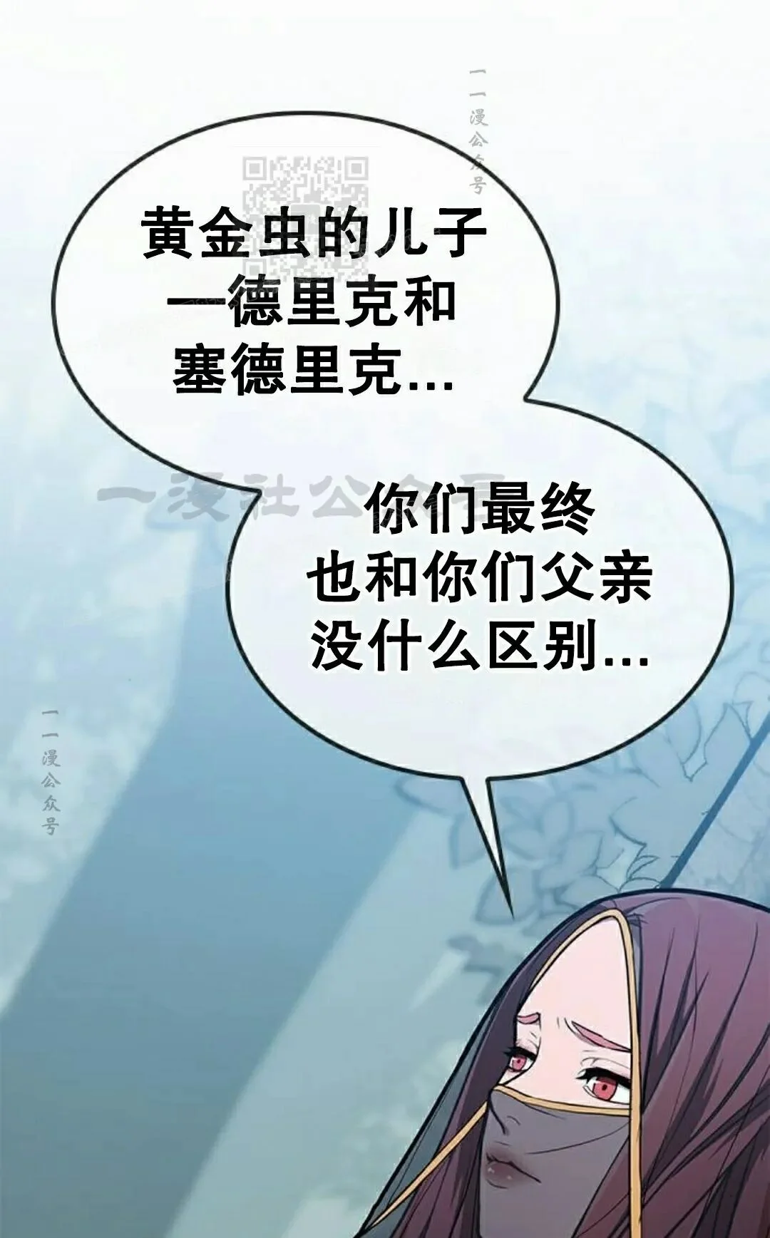 第864页