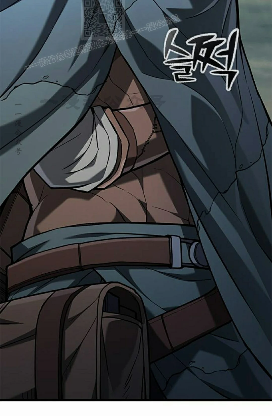 第888页