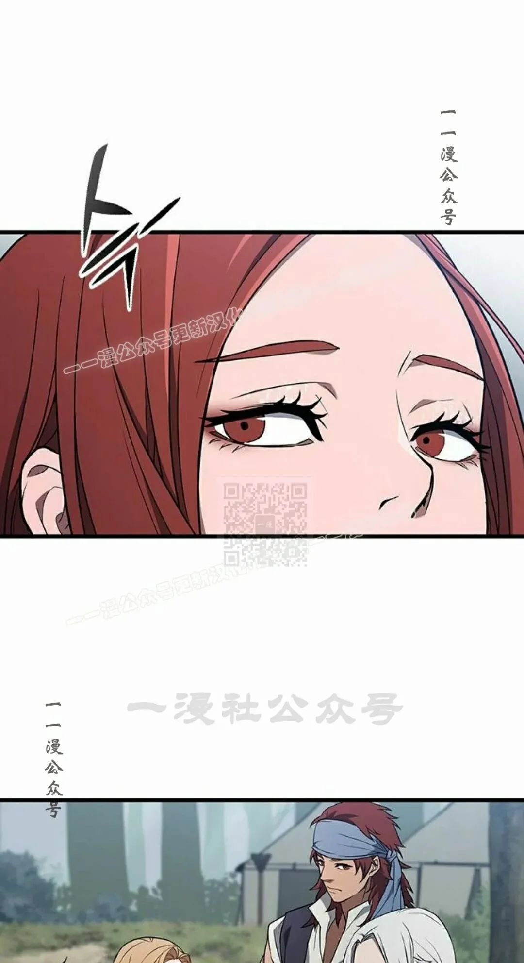 第228页