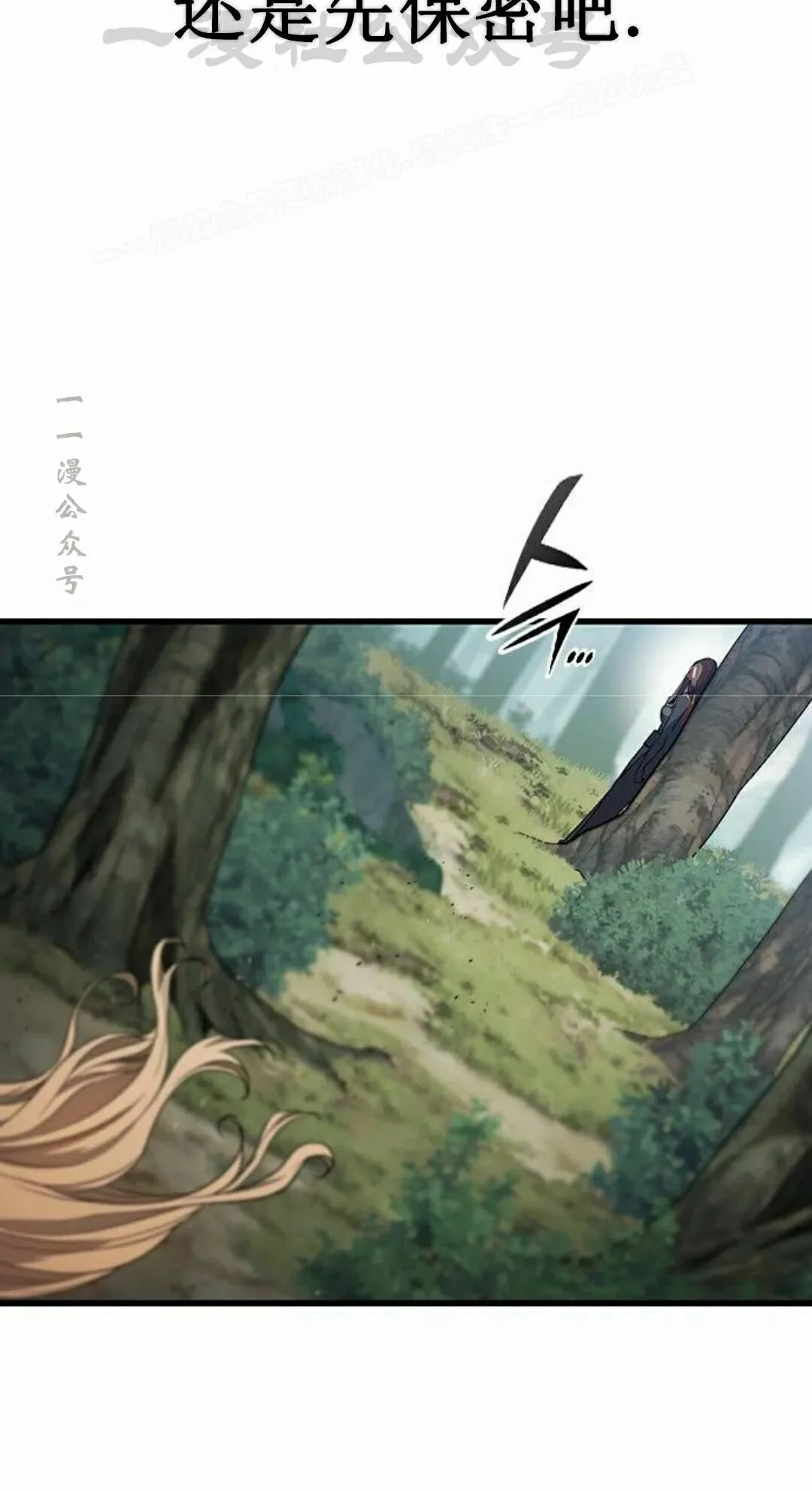 第219页