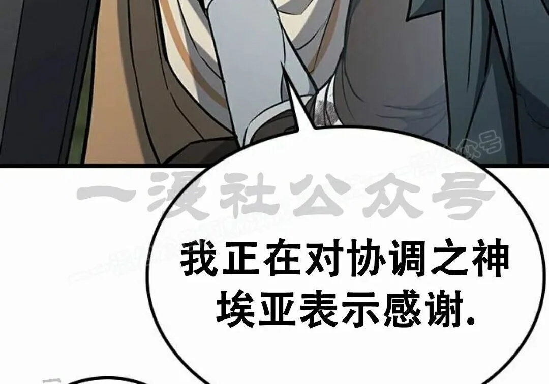 第378页