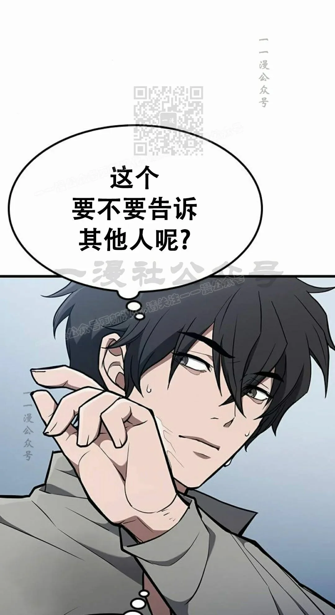 第210页