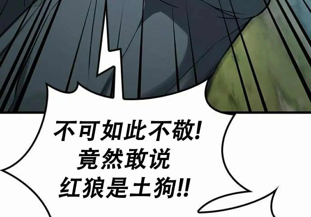 第414页