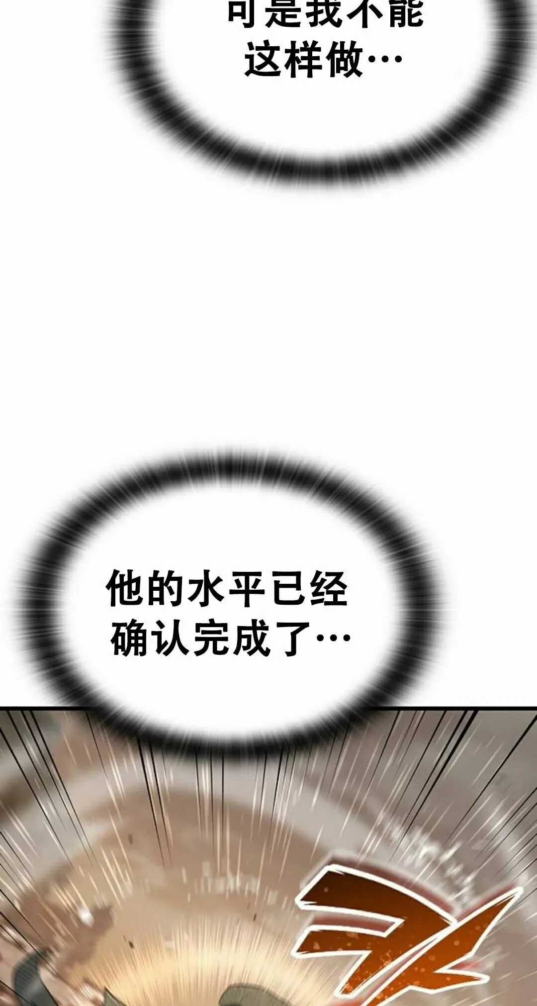 第267页