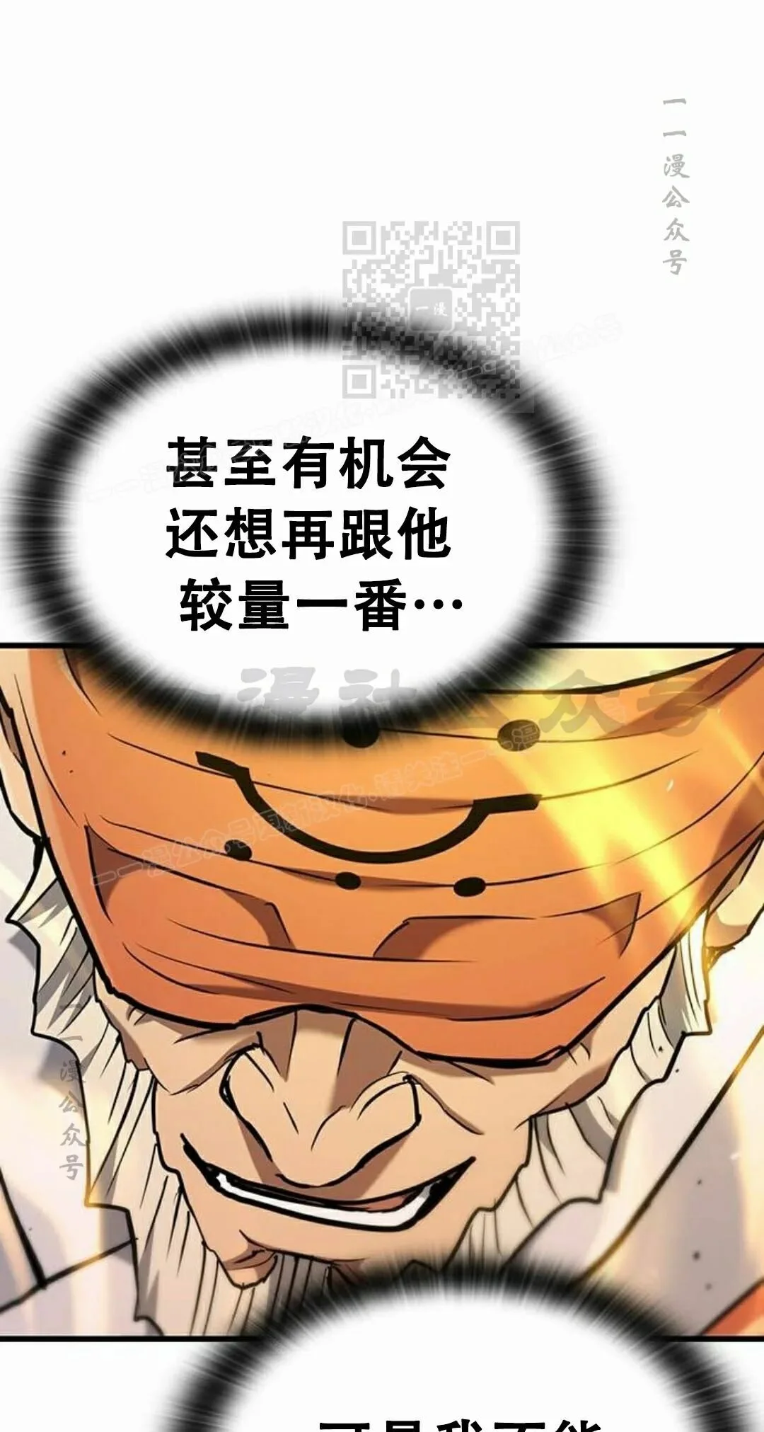 第264页