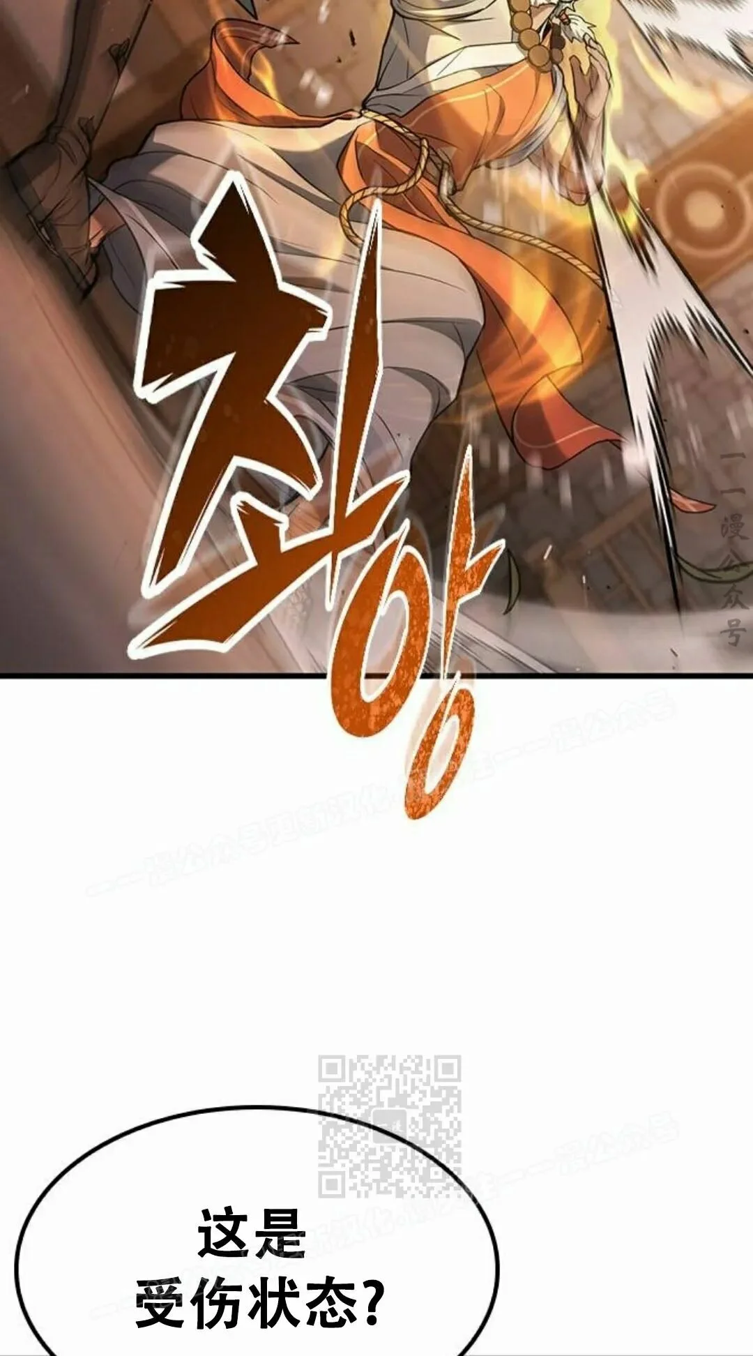 第258页