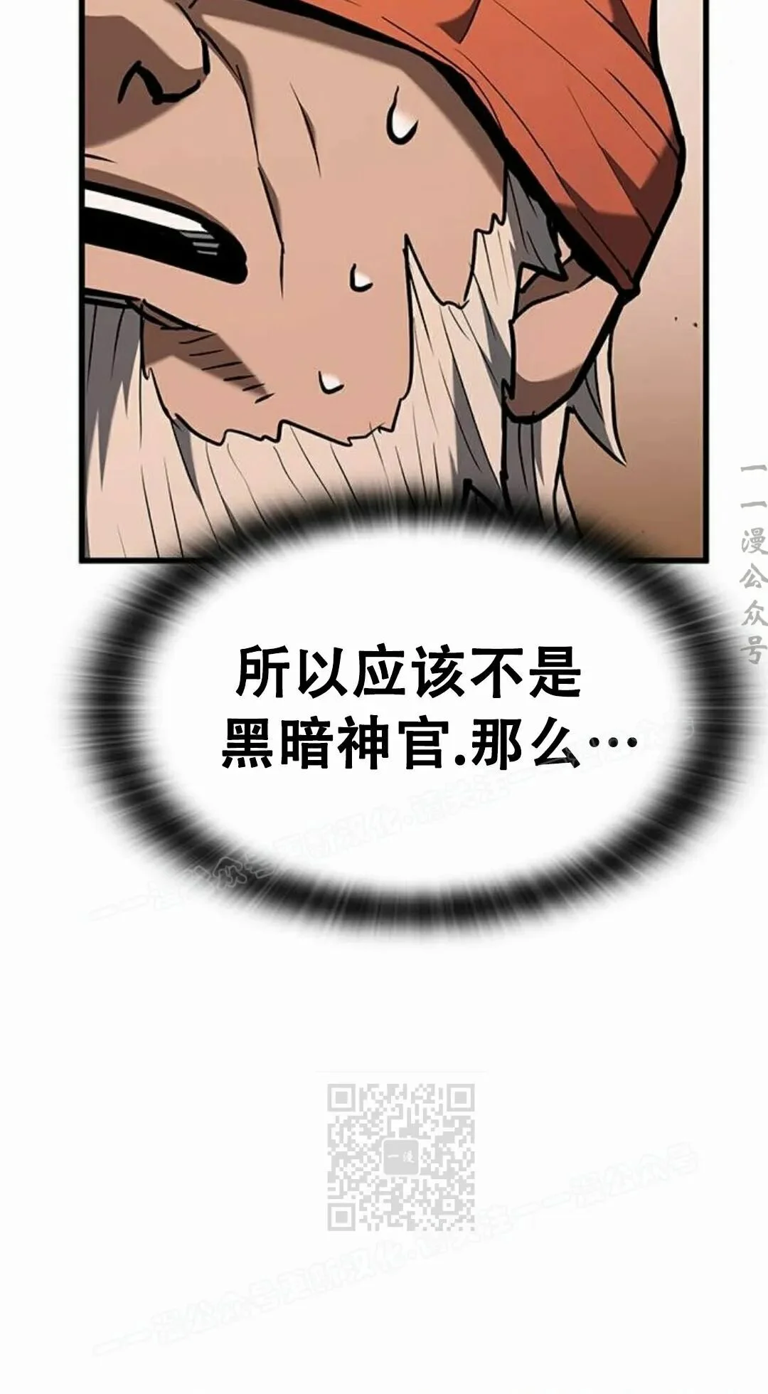 第357页