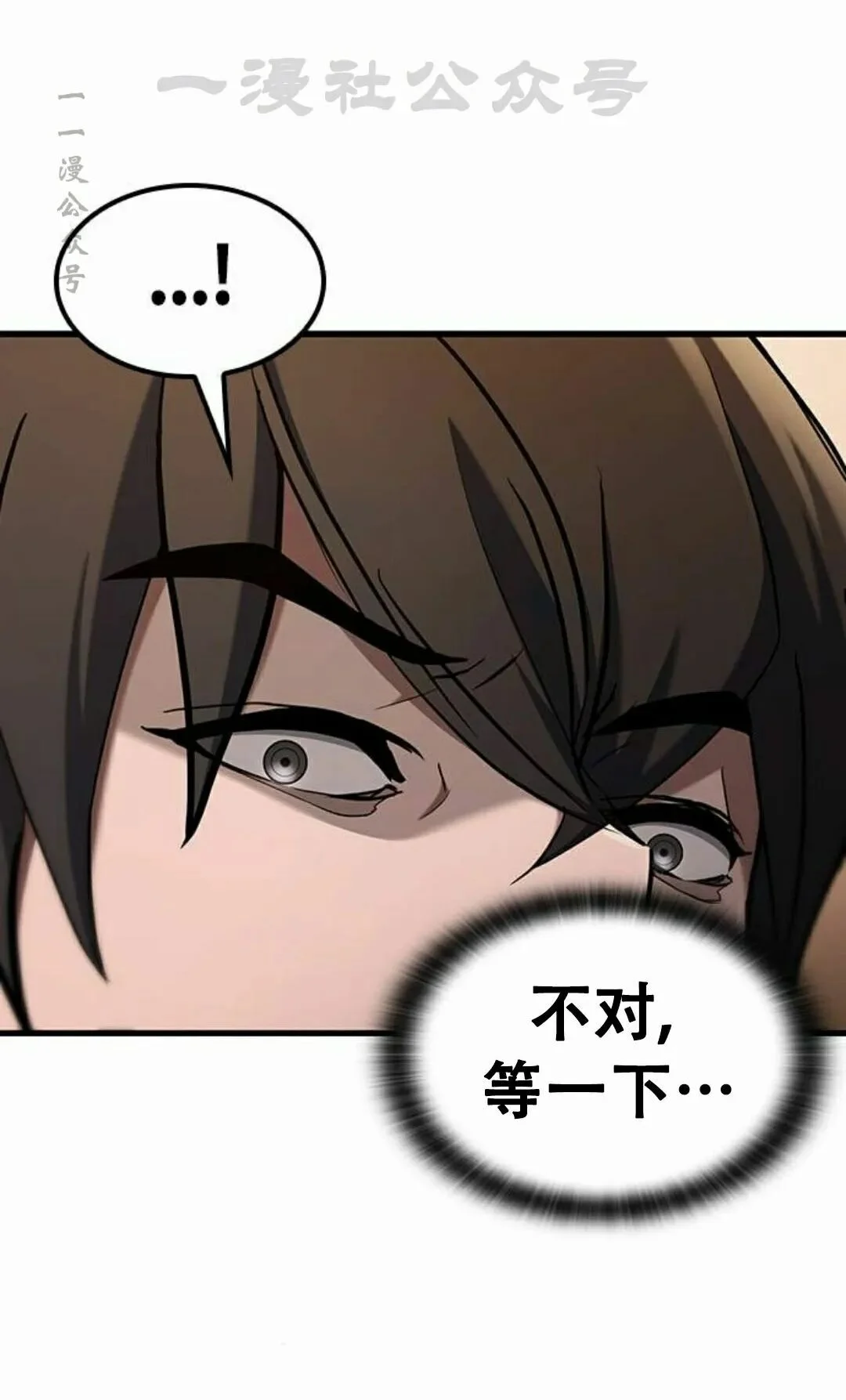 第228页