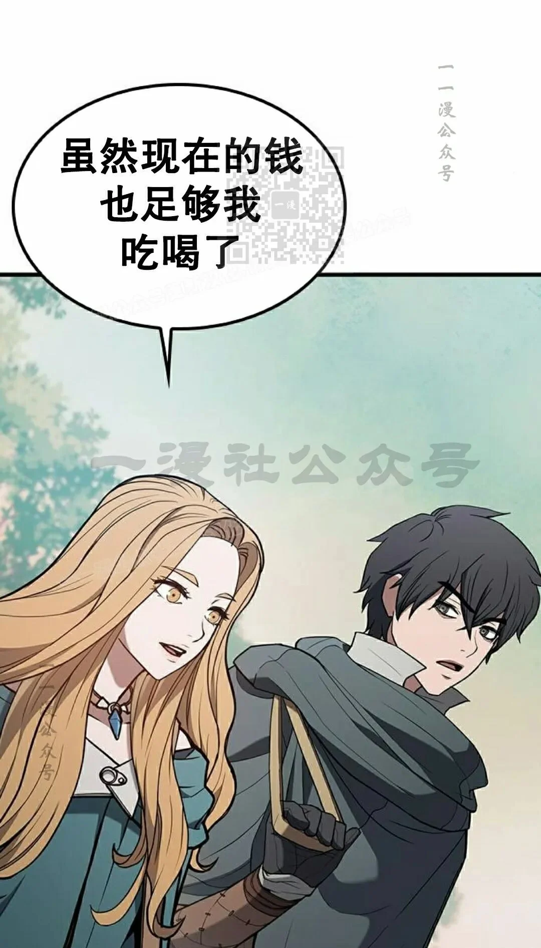 第231页