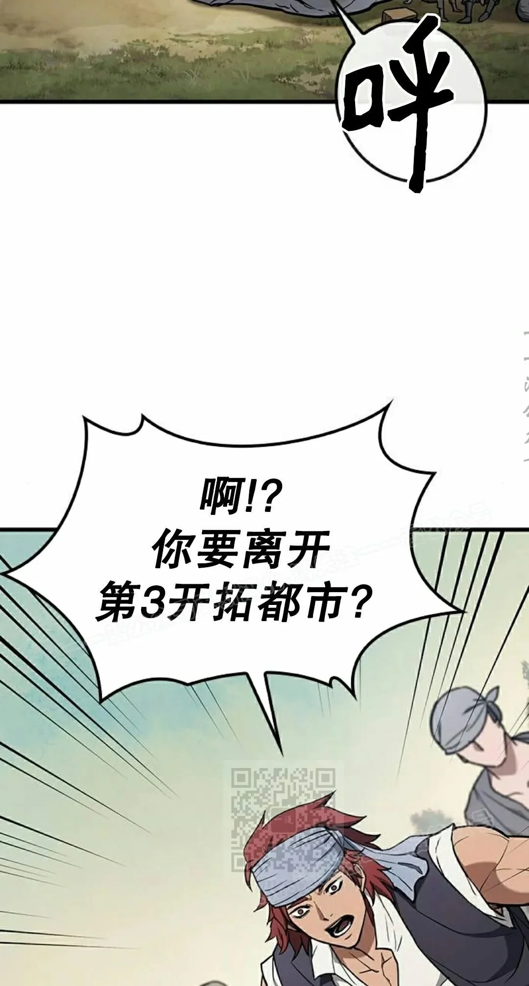 第192页