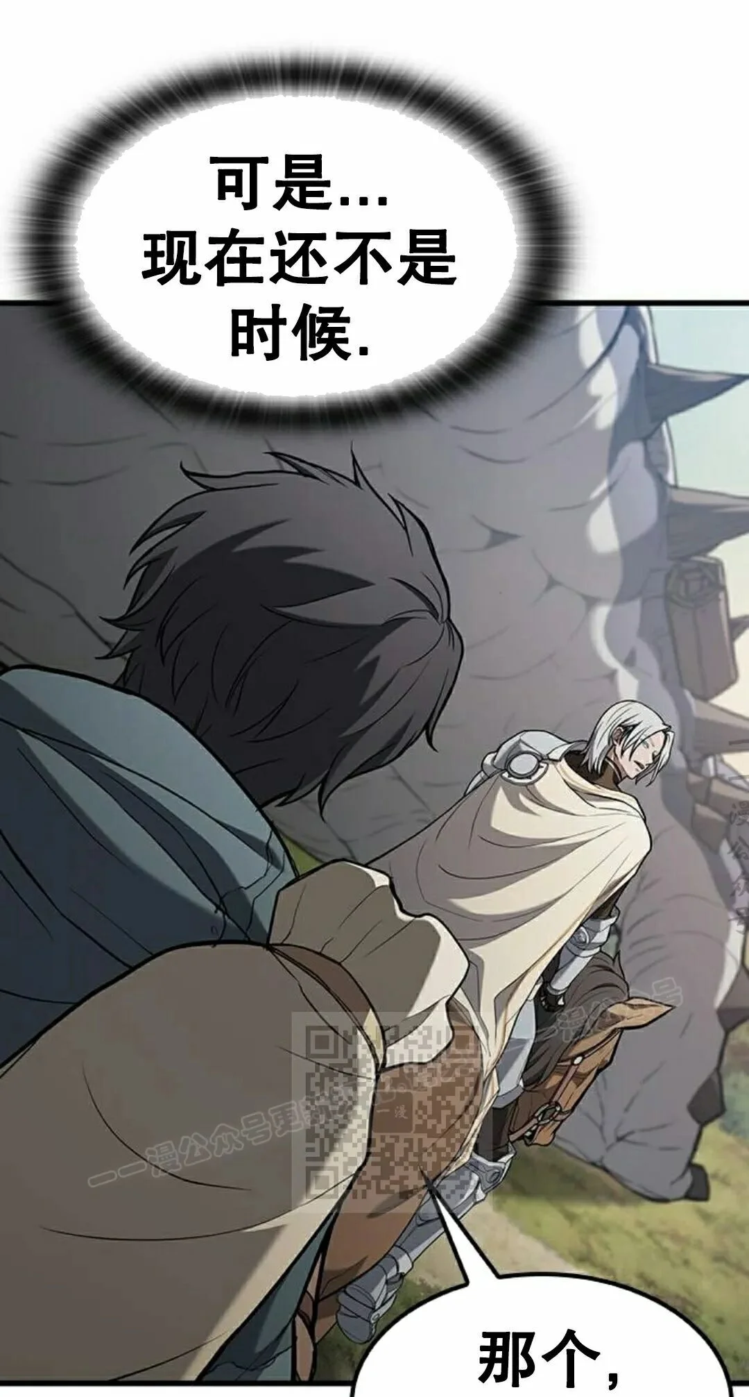 第180页