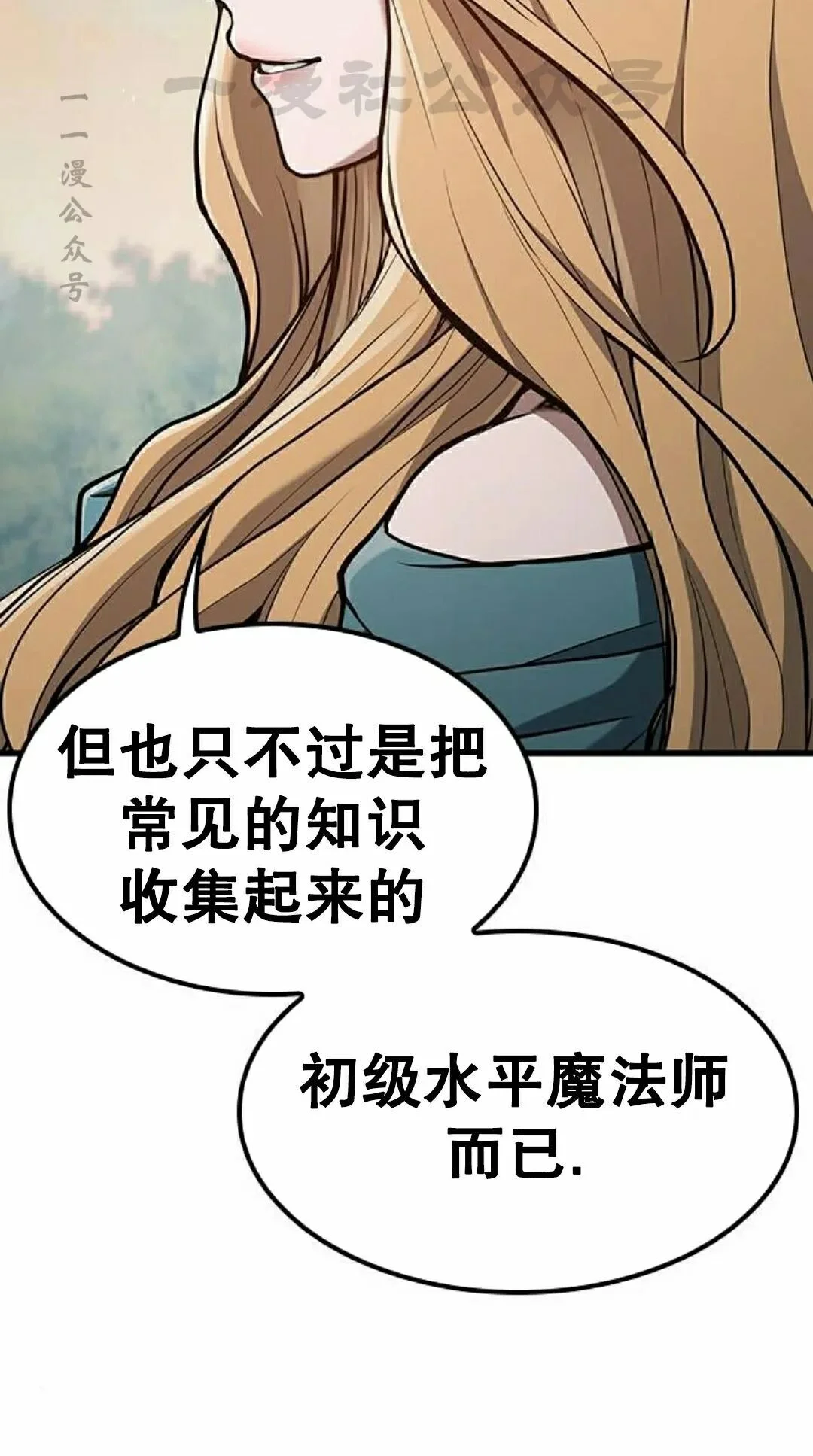 第228页