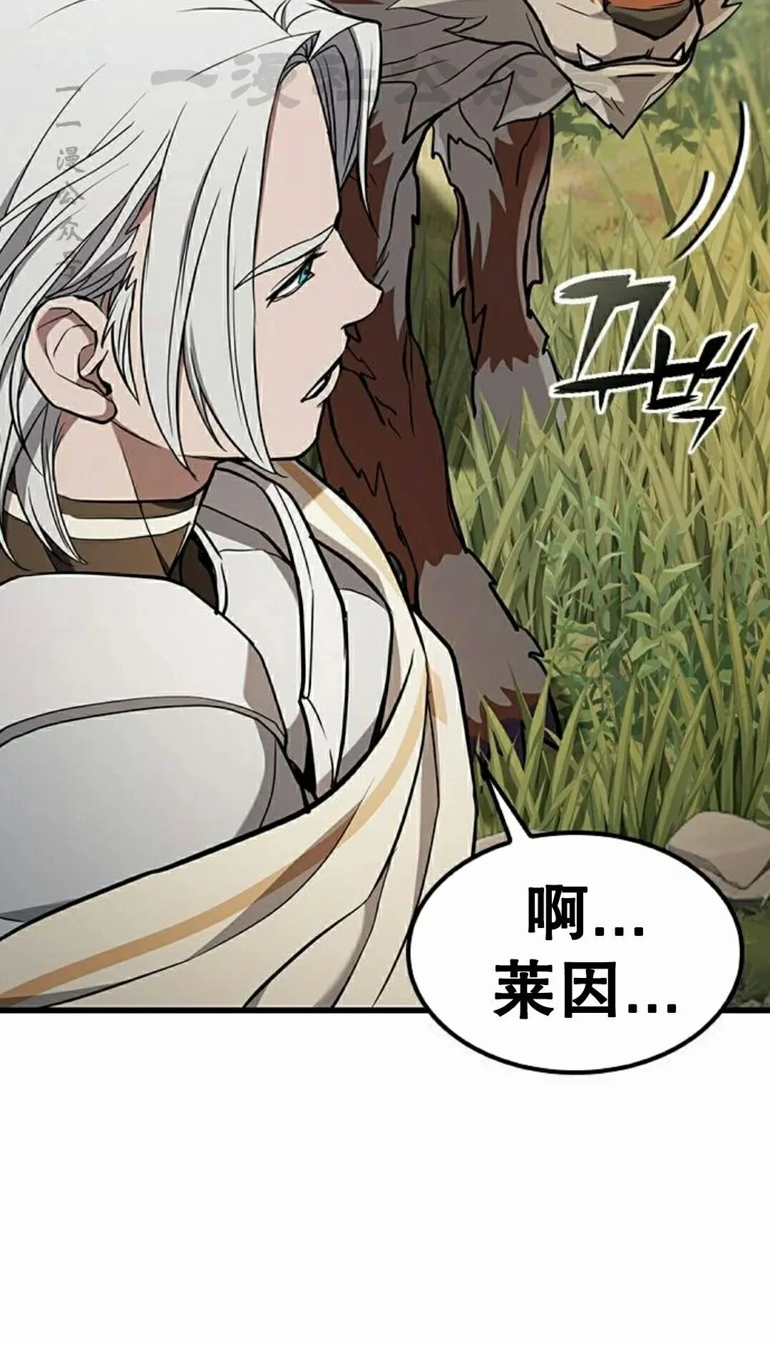 第327页