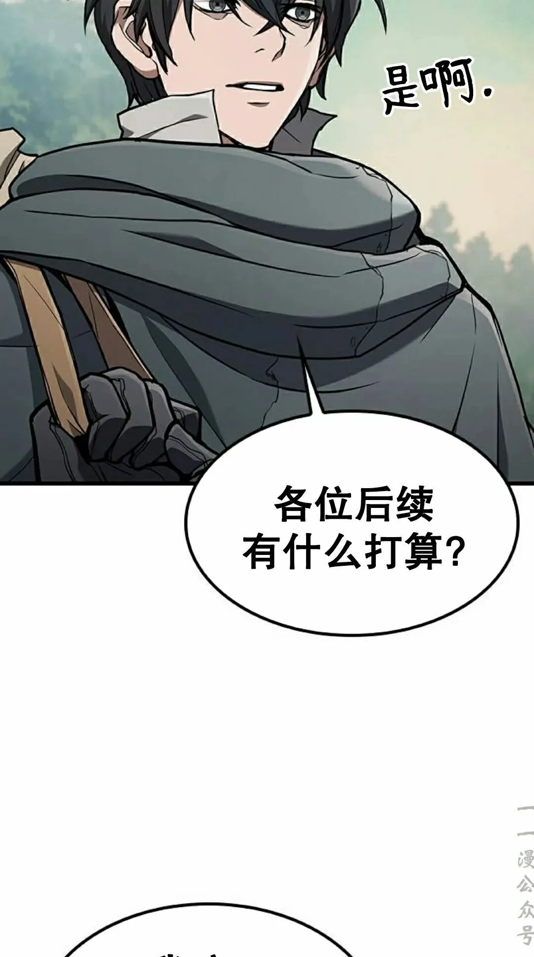 第204页