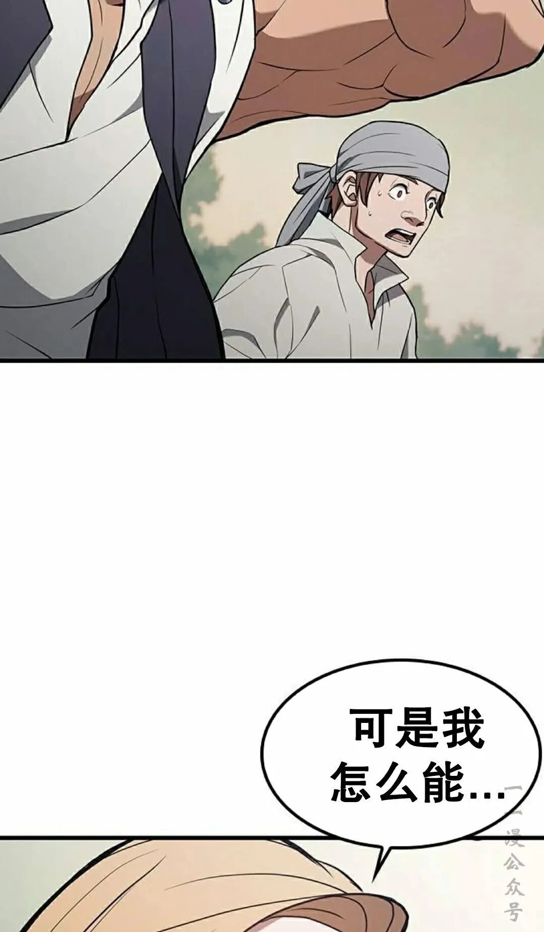 第270页