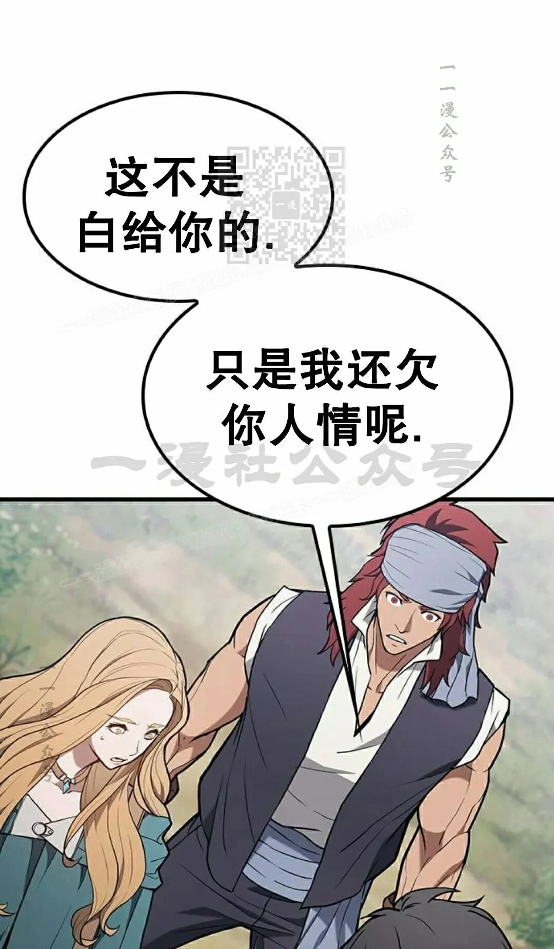 第264页