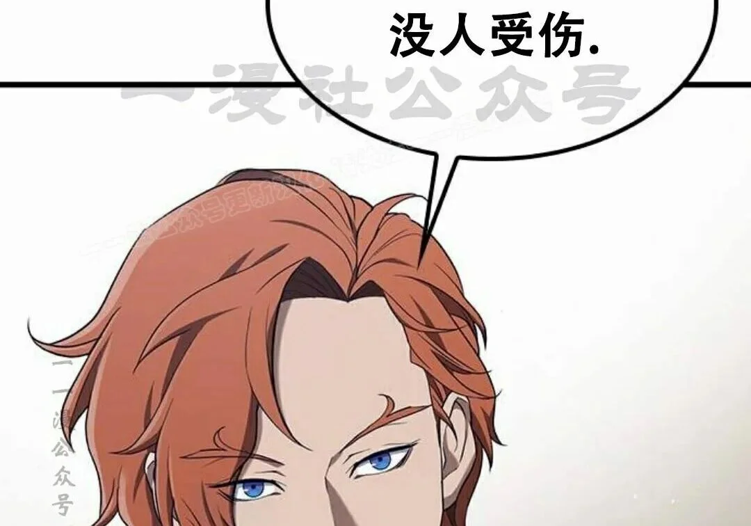 第747页