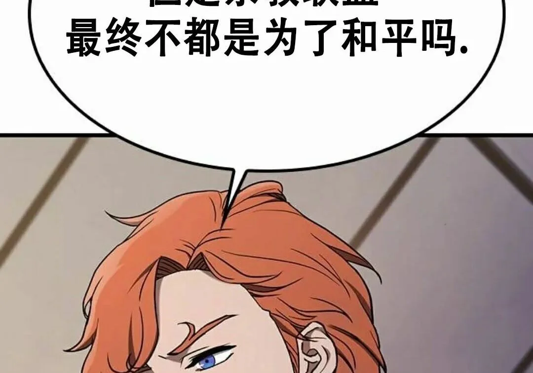 第471页