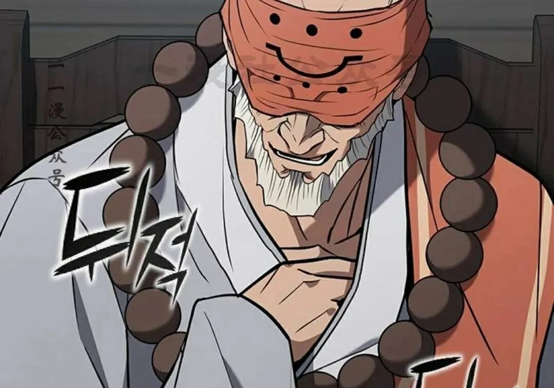 第243页