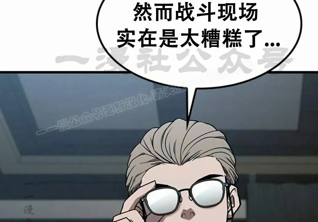 第199页