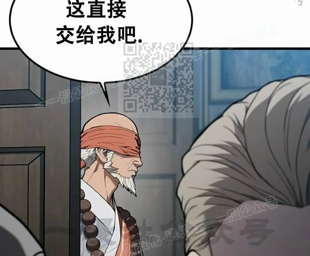 第212页