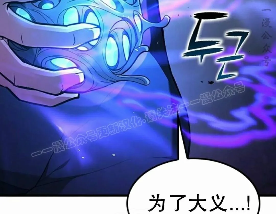 第230页