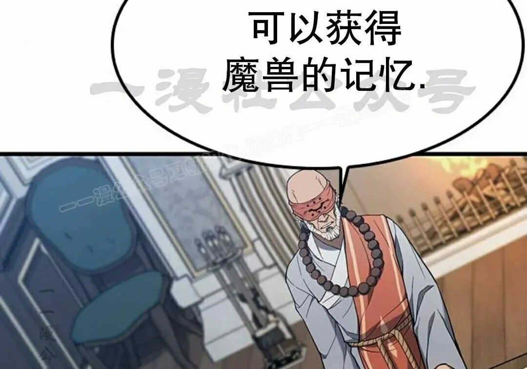 第208页
