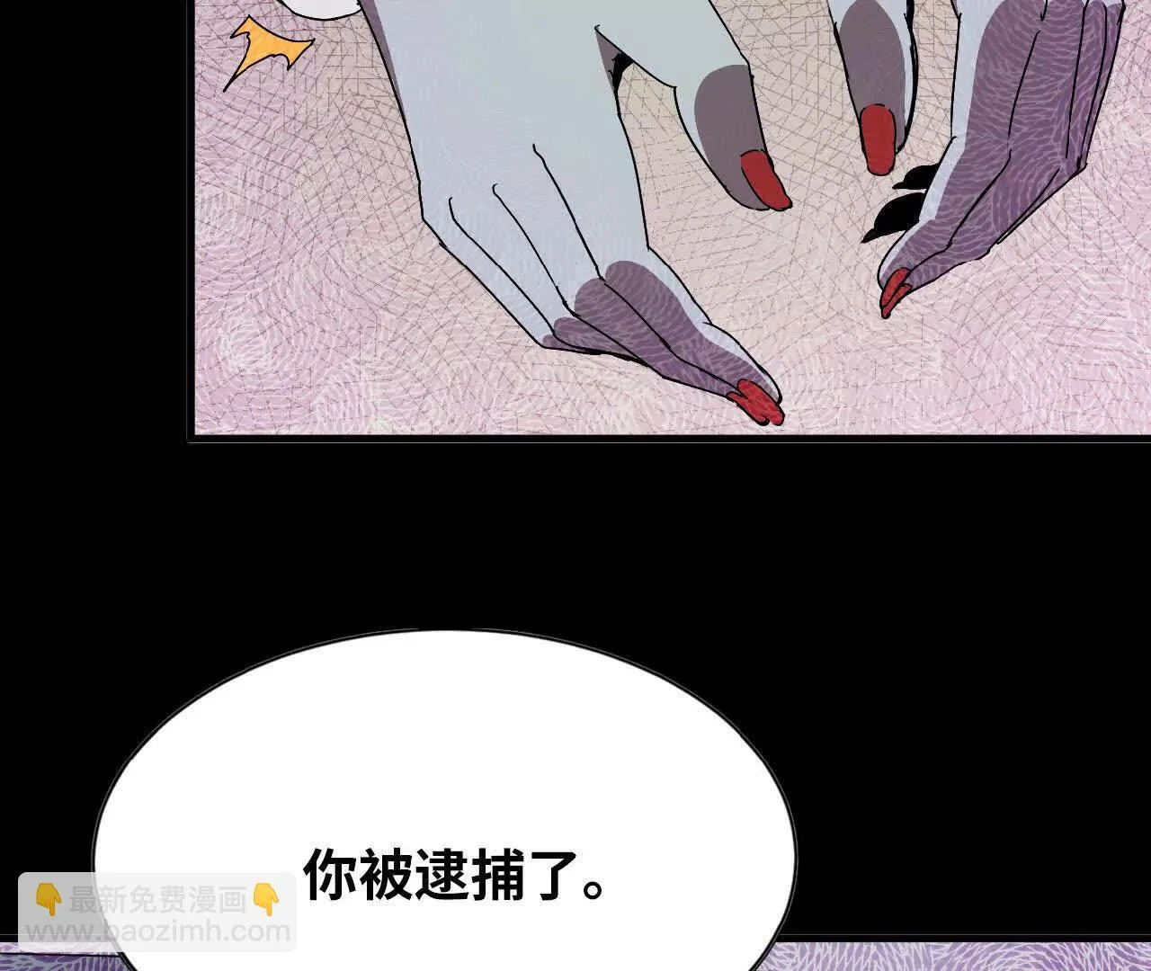 第327页