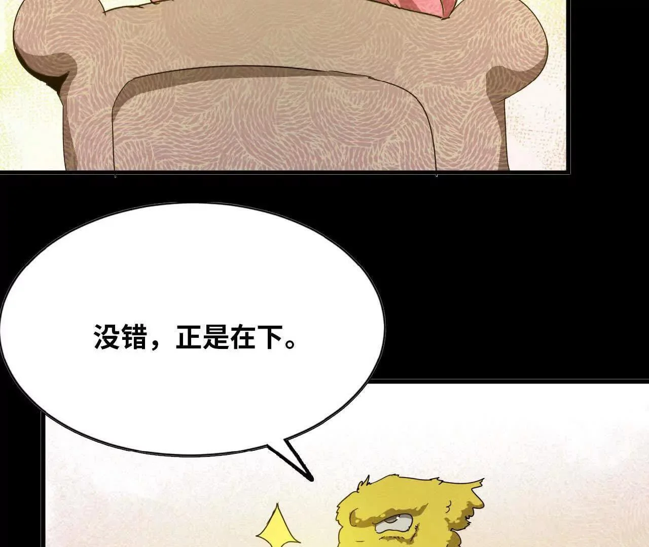 第219页