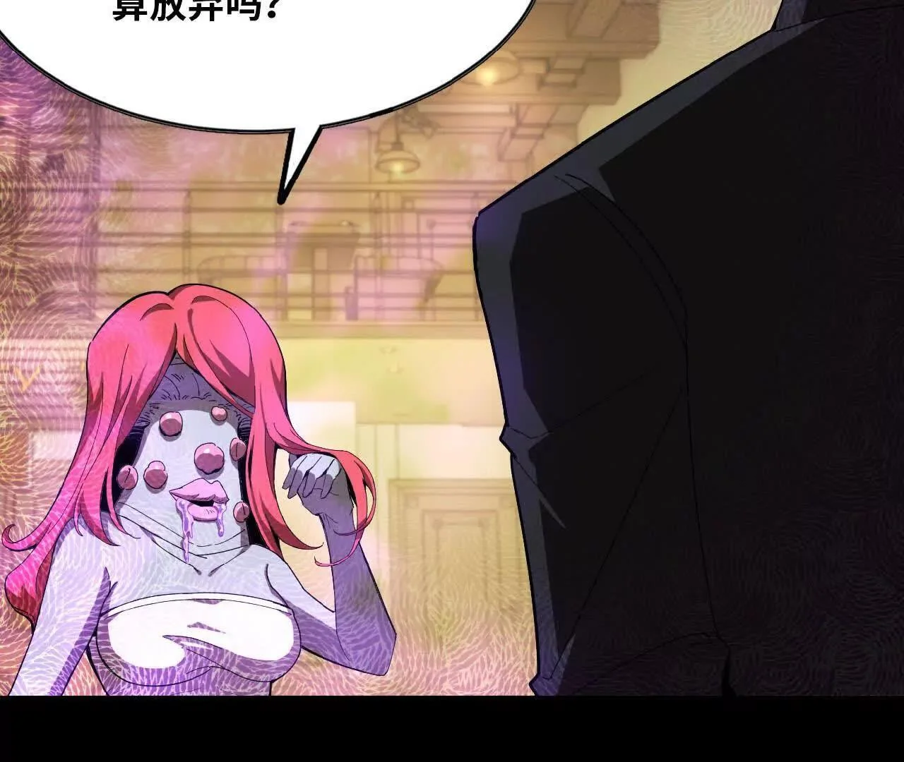 第318页